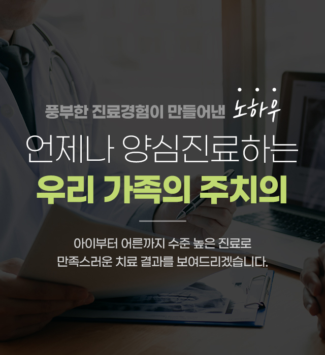 모바일