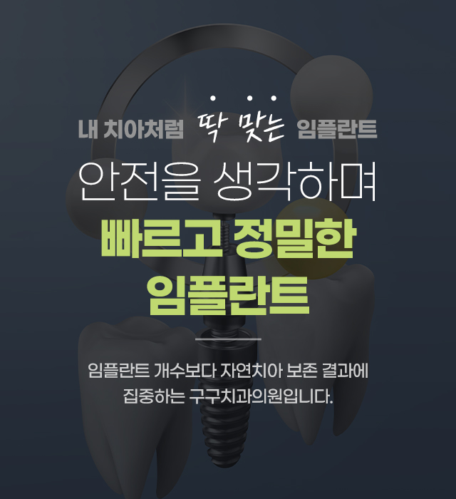 모바일