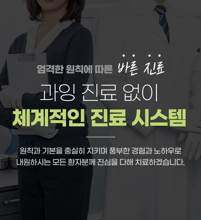 모바일